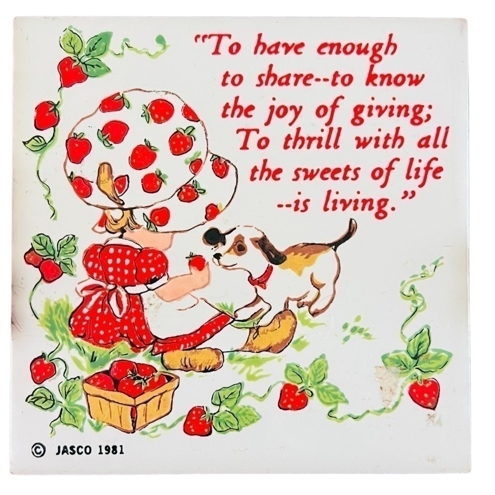 1981 Jasco Vintage Strawberry Shortcake Tile/Trivet